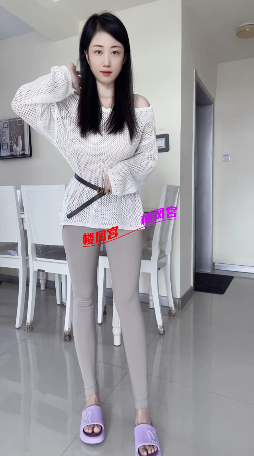 Screenshot_20251210_203625.jpg