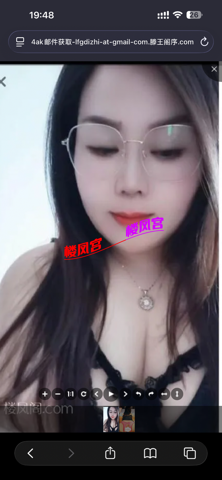 IMG_2323.png