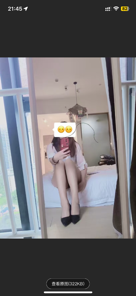 59EF8DA7-5C31-4A2A-B012-8F058F2D4BB3.png