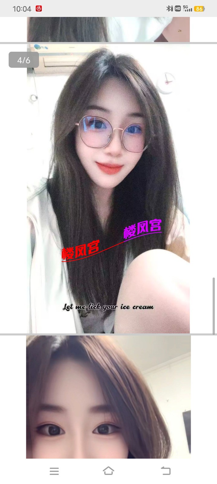 Screenshot_20260113_100413.jpg