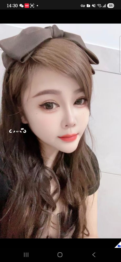 Screenshot_20260113_143017_Yuni.jpg