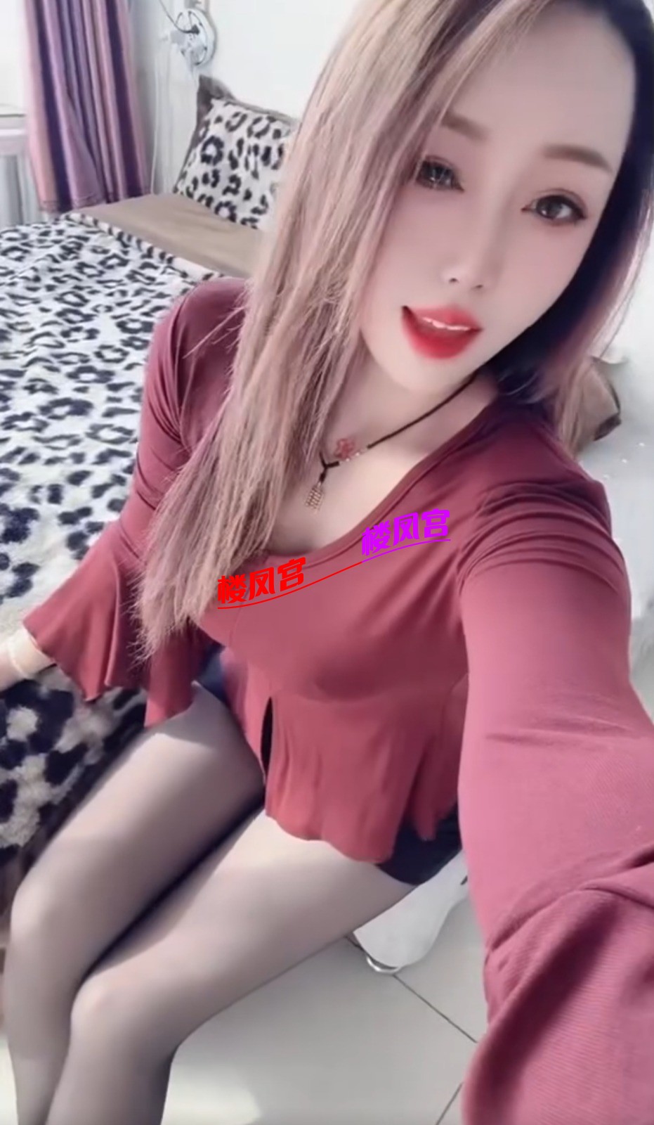 Screenshot_20260113_144923.jpg