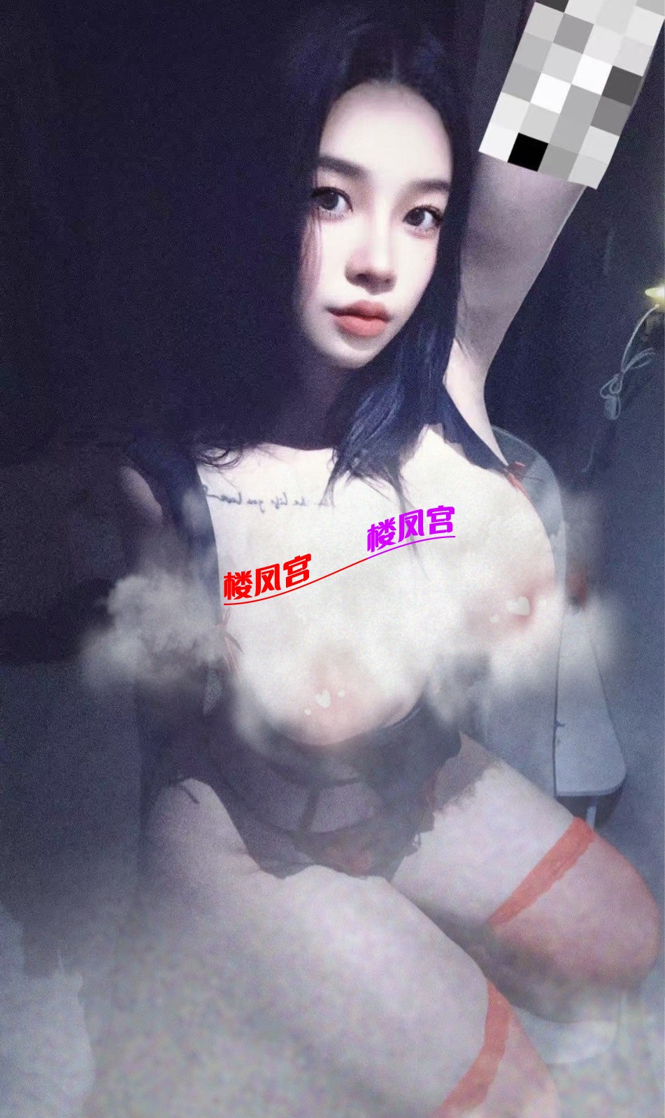 Screenshot_20260113_164302_com_uneed_yuni_FullscreenWebActivity.jpg