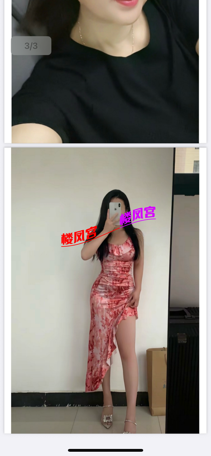 IMG_5174.png