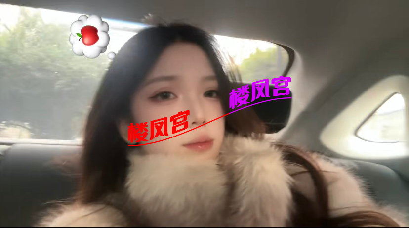 A850B060AD78CE81DB0A024237B43034.png