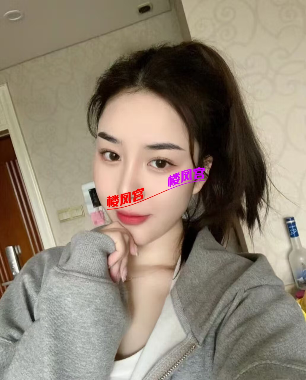 mmexport1768313669808.jpg
