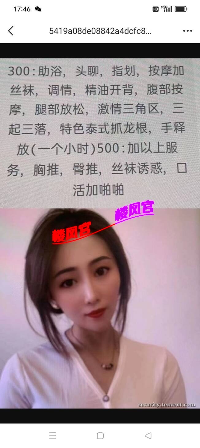 1000009372.jpg