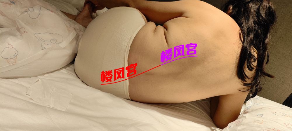 第二次开始前