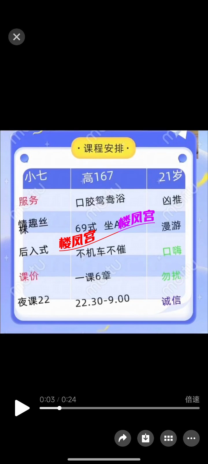 1000001699.jpg