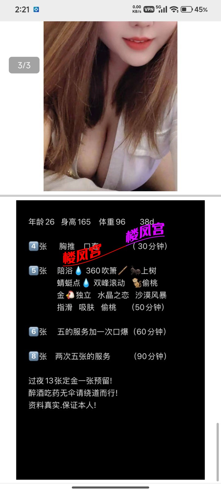 1000010573.jpg