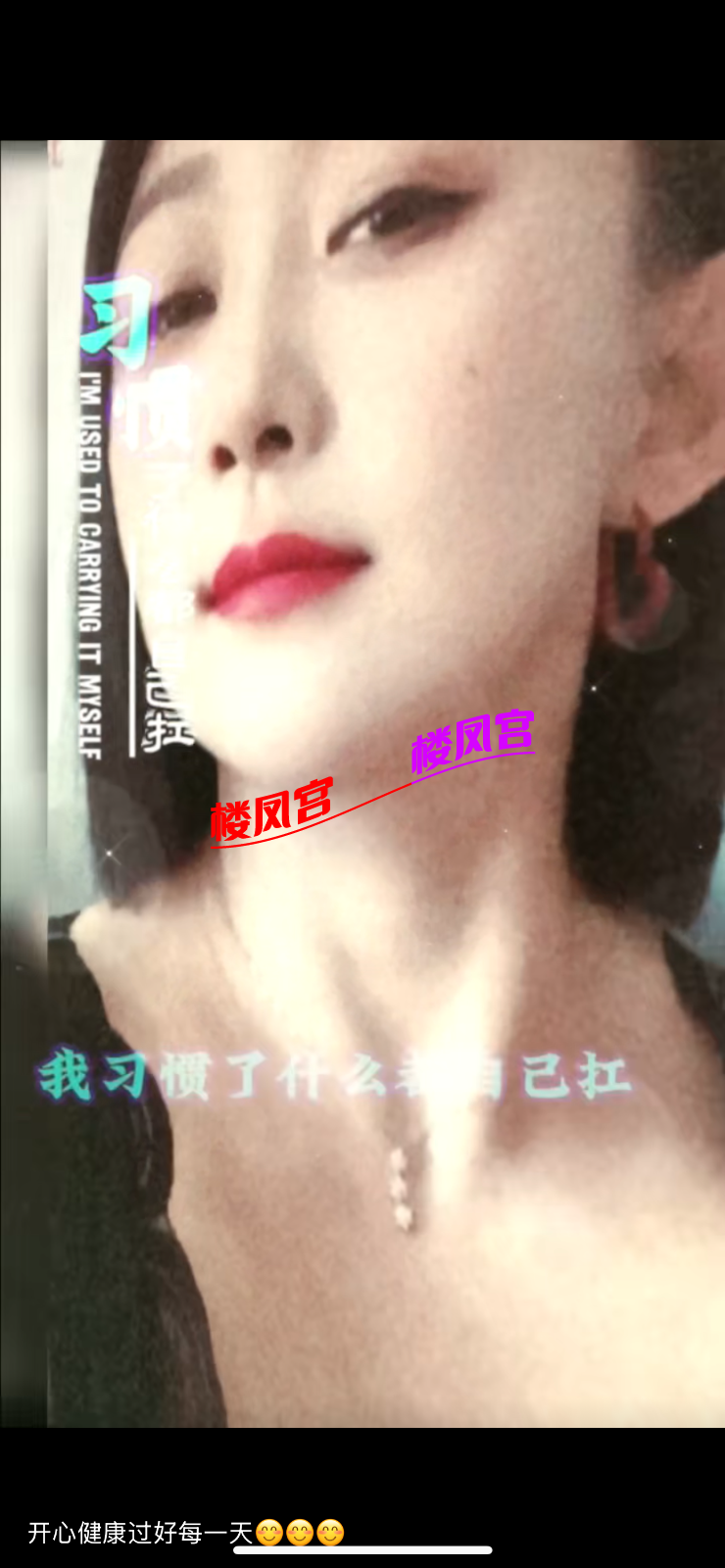 IMG_0552.png