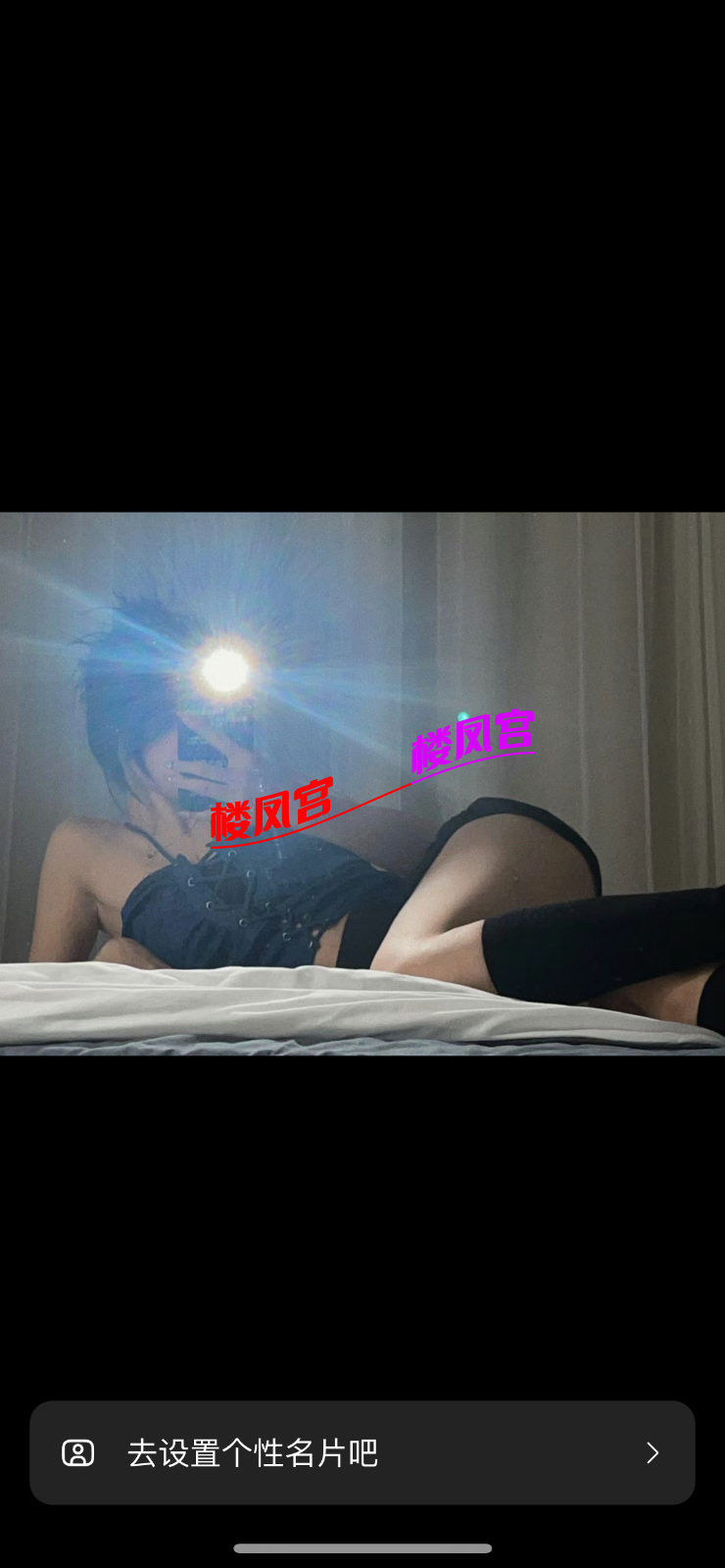 117A6ED0-C595-4D7F-A330-35DC954085A5.png
