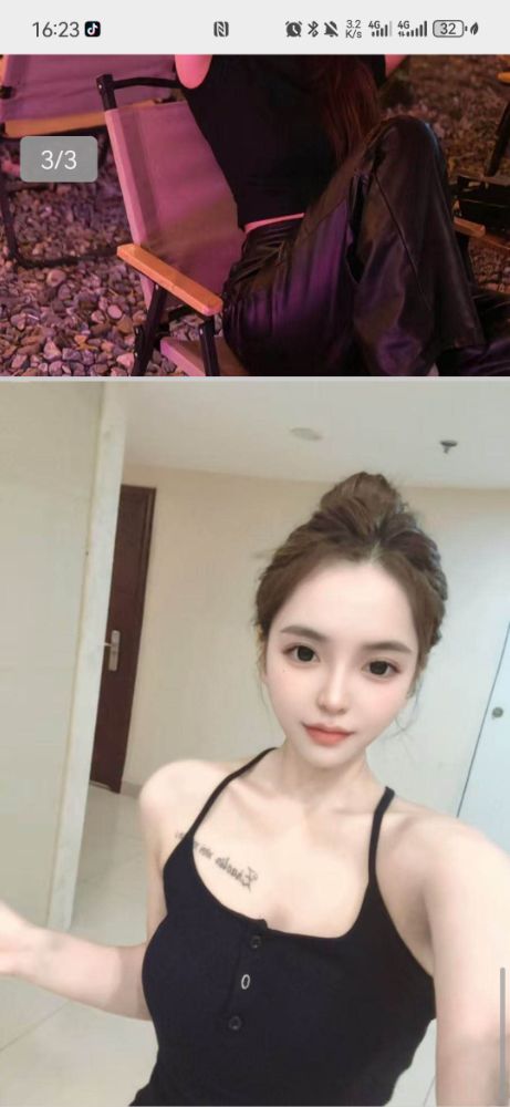 Screenshot_20260115_162333_com.tencent.mm.jpg