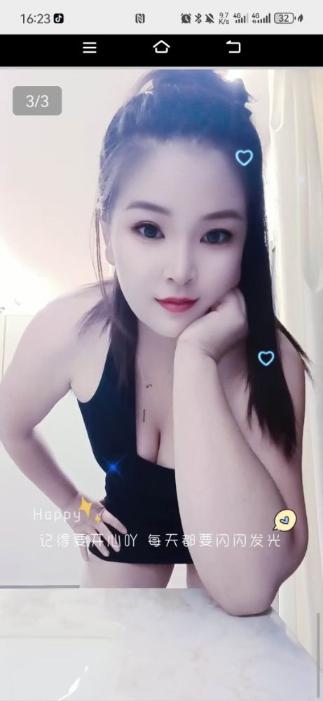 Screenshot_20260115_162326_com.tencent.mm.jpg