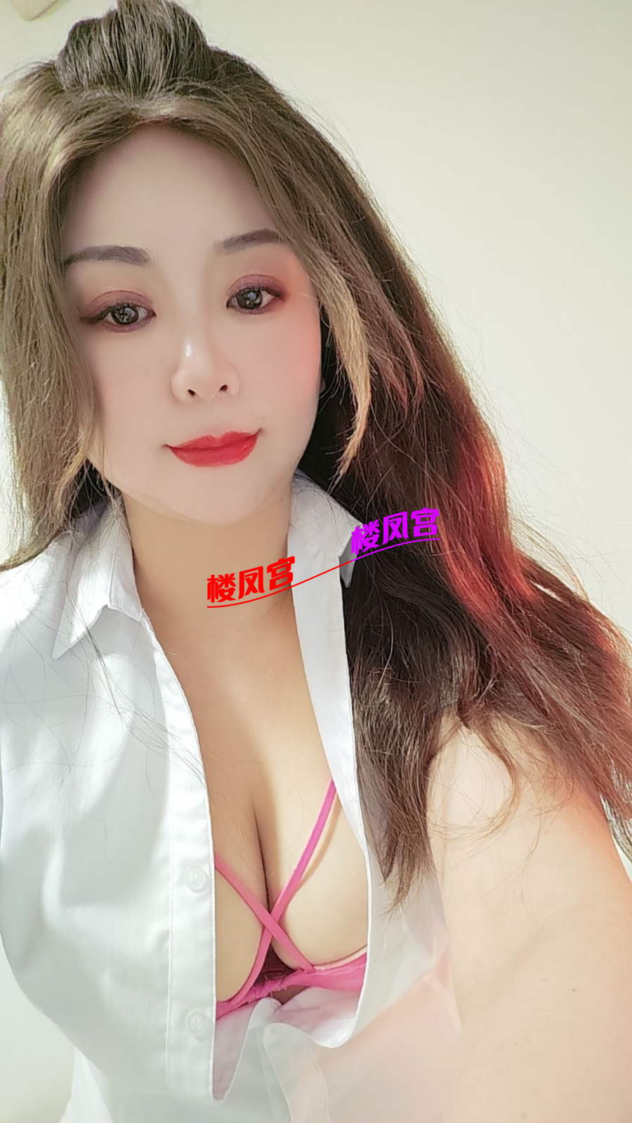 2DC4E6293E5DD165B678229D0ACF583F.png