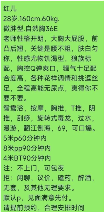 004535s8ssgjg69sy5shks.png