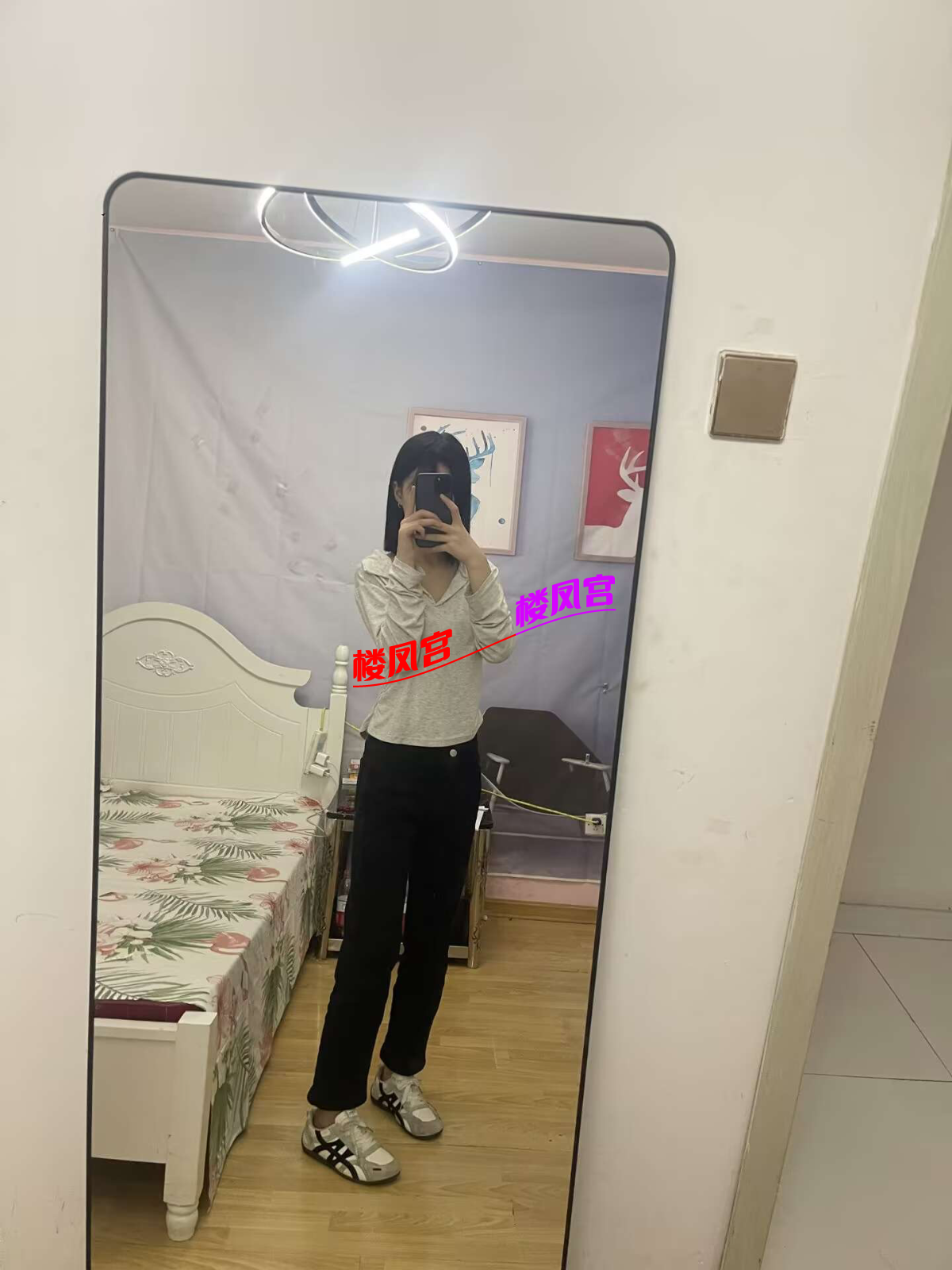 4AEDD02DAD149769950D3FC44CE85BDC.png