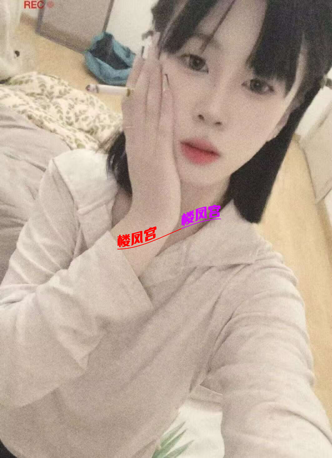 8B92BD931615EC523C59F104E7F901A4.png