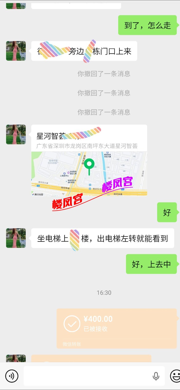 AISelect_20260116_163425_WeChat.jpg