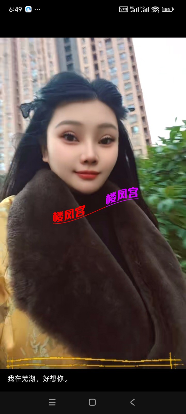 Screenshot_2026-01-16-18-49-37-371_com.tencent.mm.jpg