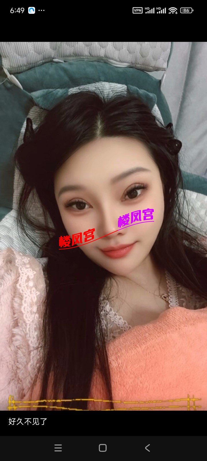 Screenshot_2026-01-16-18-49-16-018_com.tencent.mm.jpg