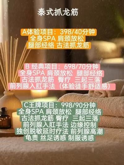 8f55bcd1f836cdc18438ccef1b94d04.jpg