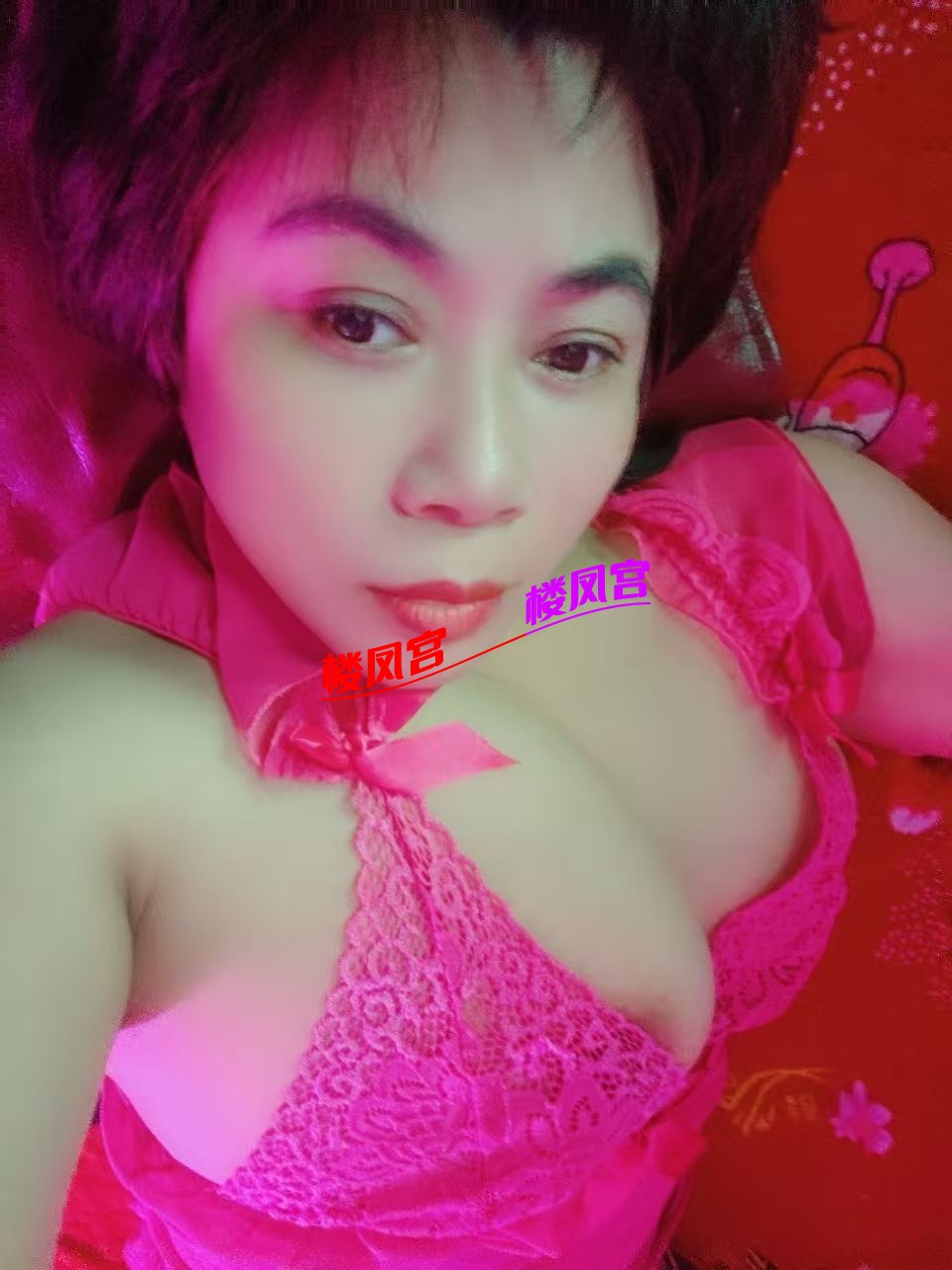 mmexport1768579031882.jpg