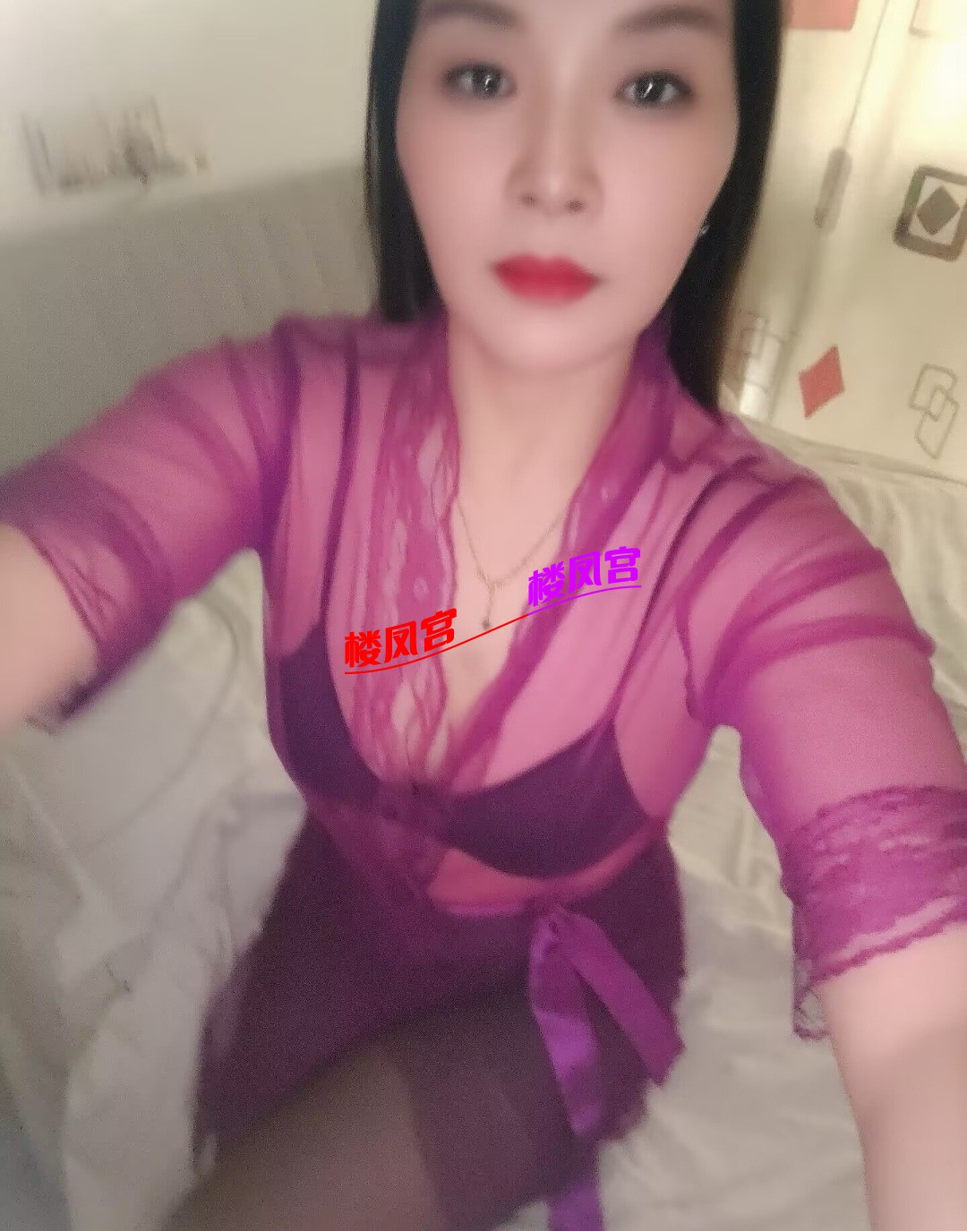 Screenshot_20260117_063904_com.uneed.yuni_edit_17129989261968.jpg