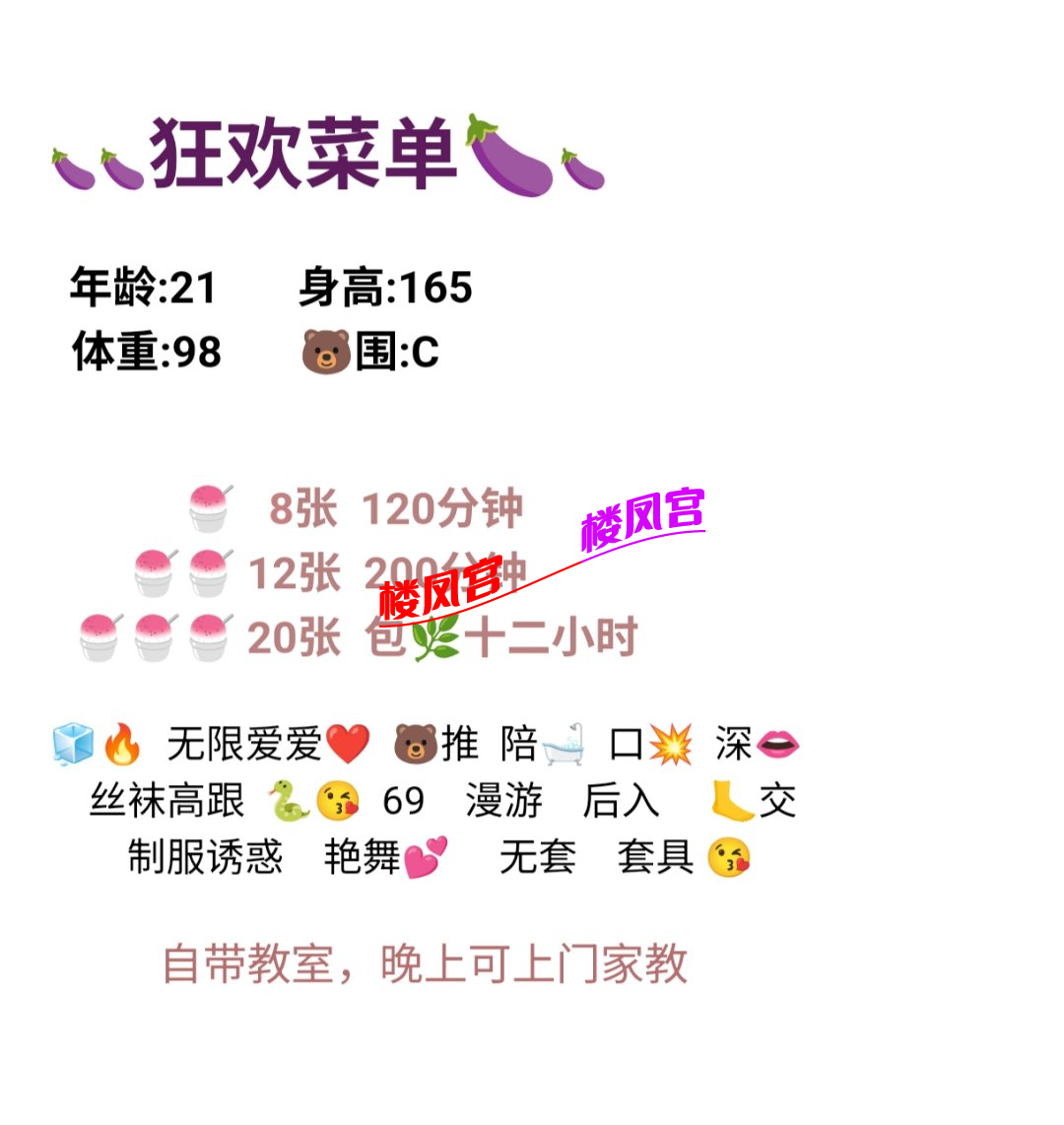 1000024006.png