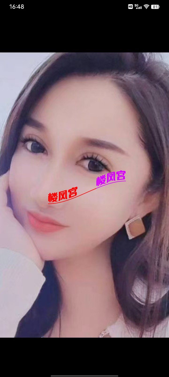 mmexport1761659929376.jpg