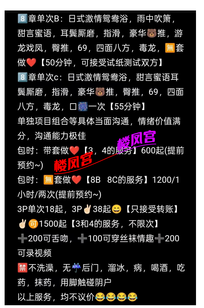 微信图片_20260117181827_78_3.png