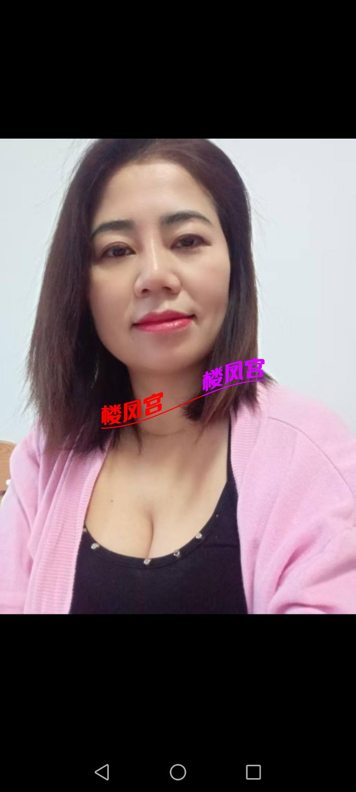 Screenshot_20260117_202405_org.telegram.messenger.web.jpg