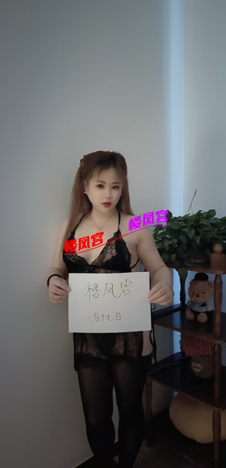 mmexport1768648934259.jpg