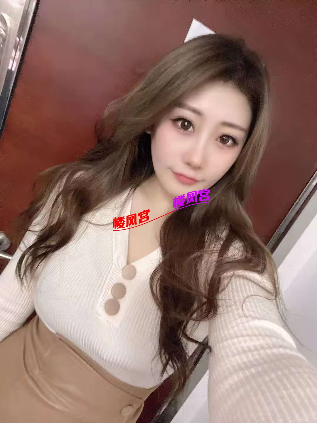 8A1DE7C0EAA4AAB82DC2DAA7570252A9.png