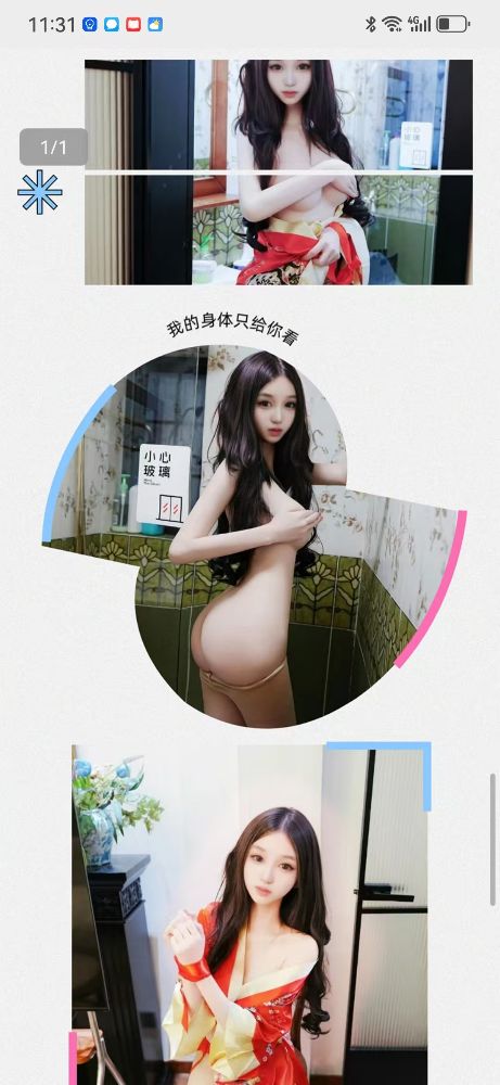 微信图片_20260118113142_112_21.jpg