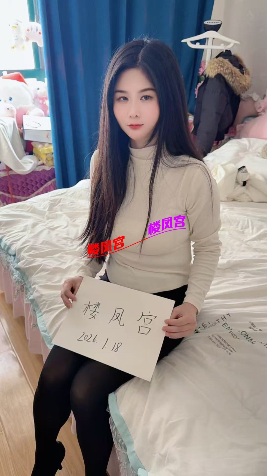mmexport1768719514257.jpg