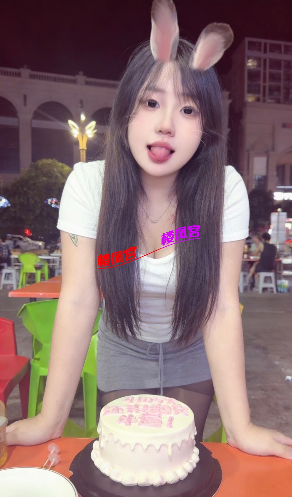 E2831715-A9A6-4B84-A877-3EF3561F032D.jpeg