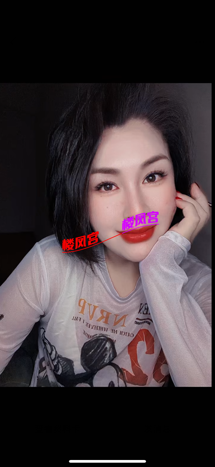 IMG_6005.png