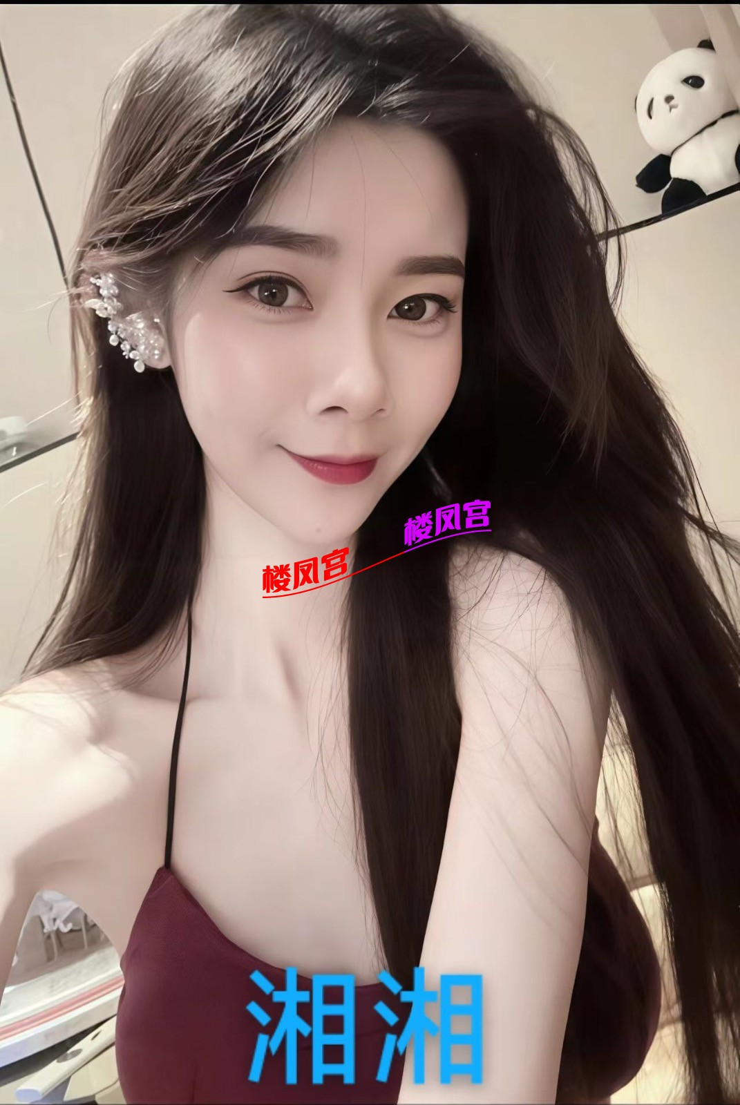 6000F96E-83E2-4088-9E74-94065E3BF4EA.jpeg