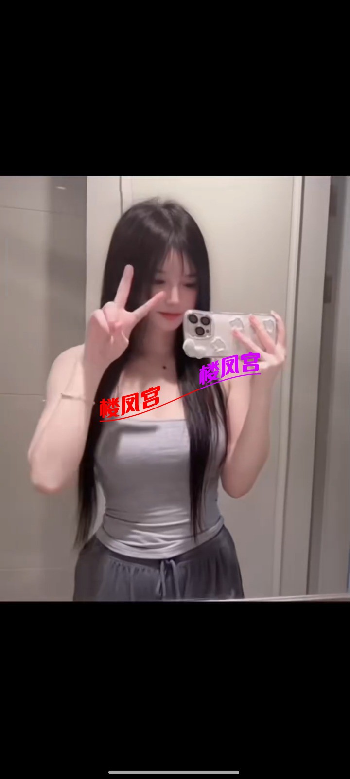 Screenshot_2026-01-18-20-45-22-261_com.tencent.mobileqq.jpg