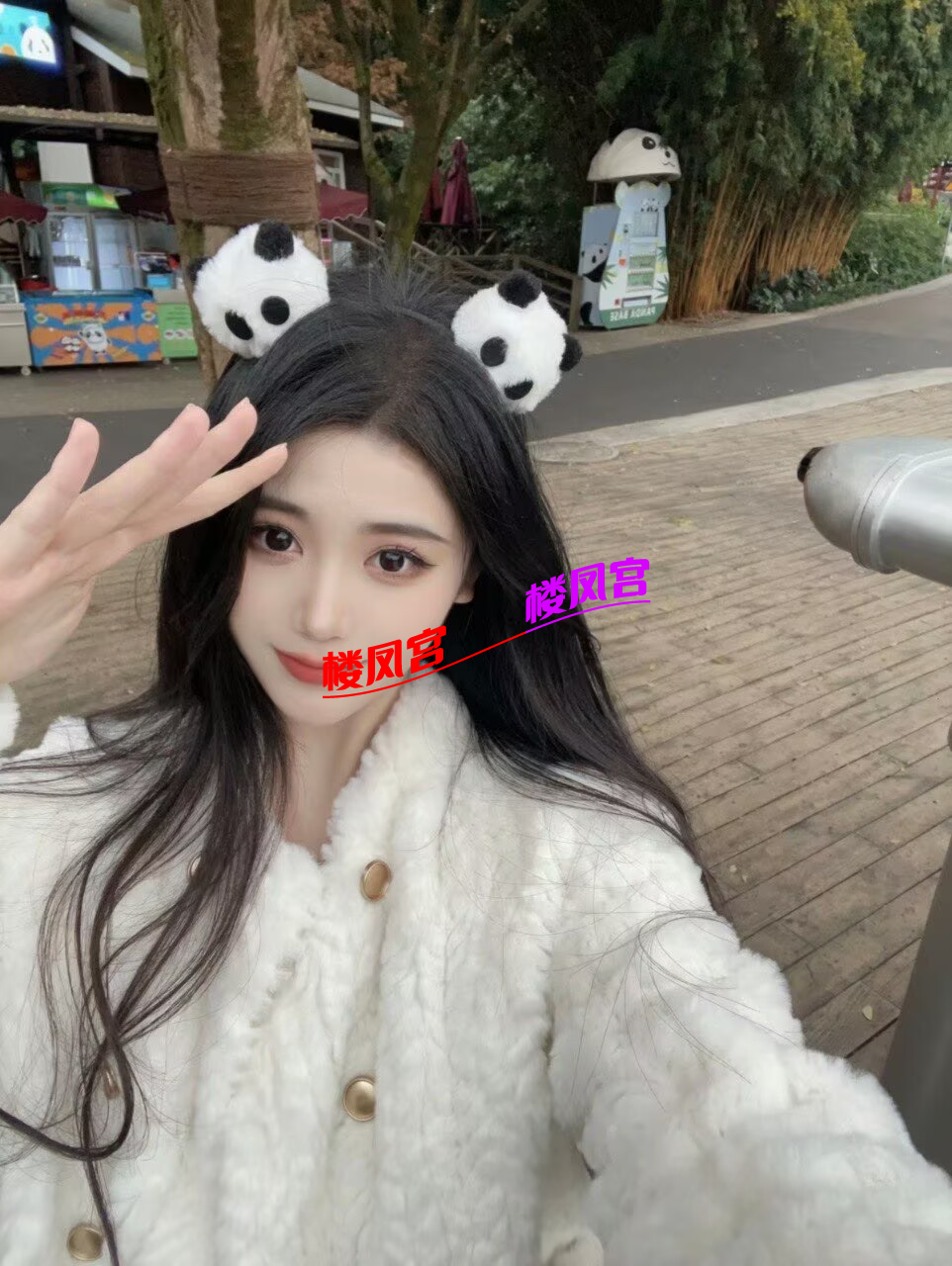007A3682A8FE6EA58BA2B54FD90B37D9 (1) (1).png