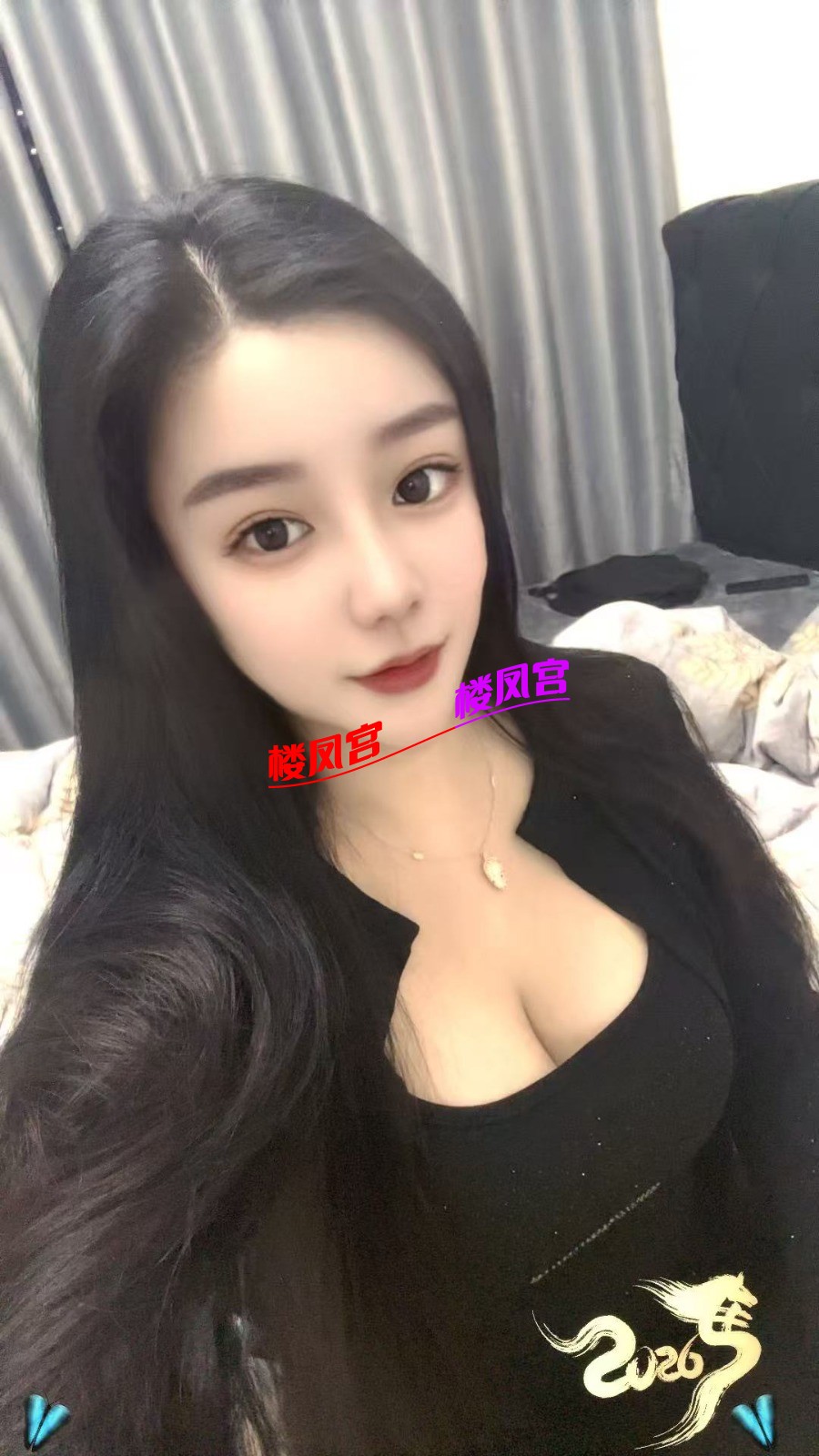 mmexport1768744126477.jpg