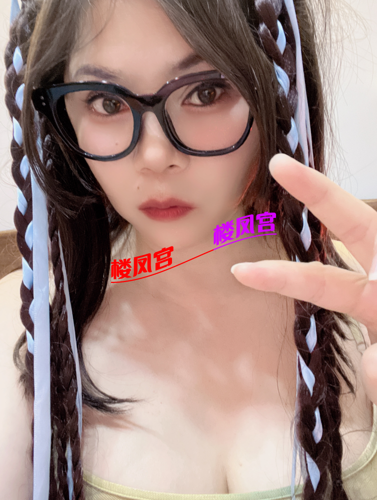 Screenshot_20260118_231805_com.uneed.yuni.png