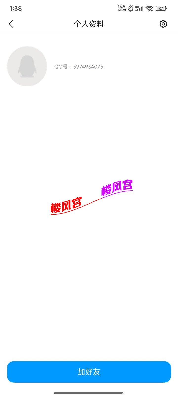1000042014.jpg