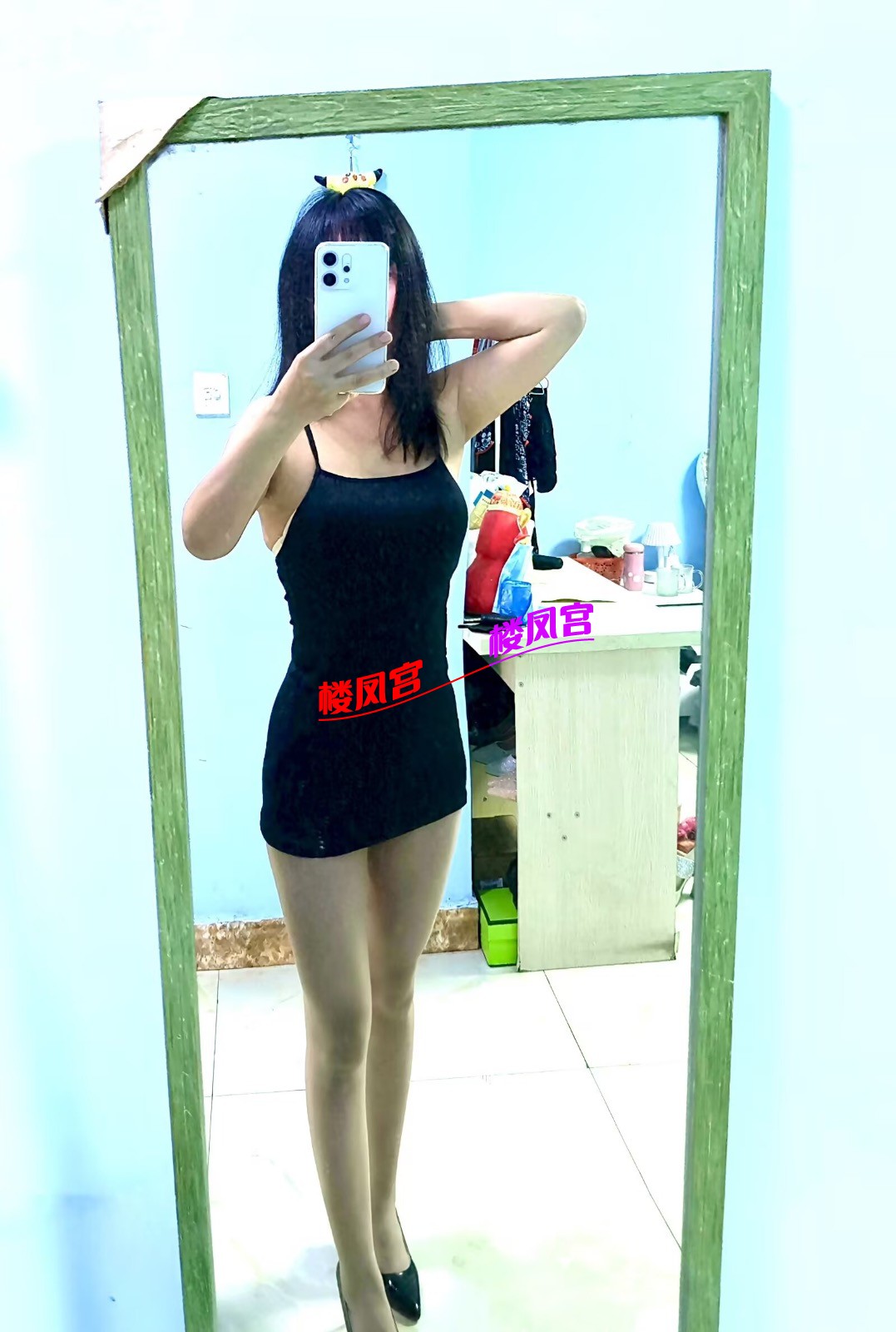 IMG_2269.jpeg