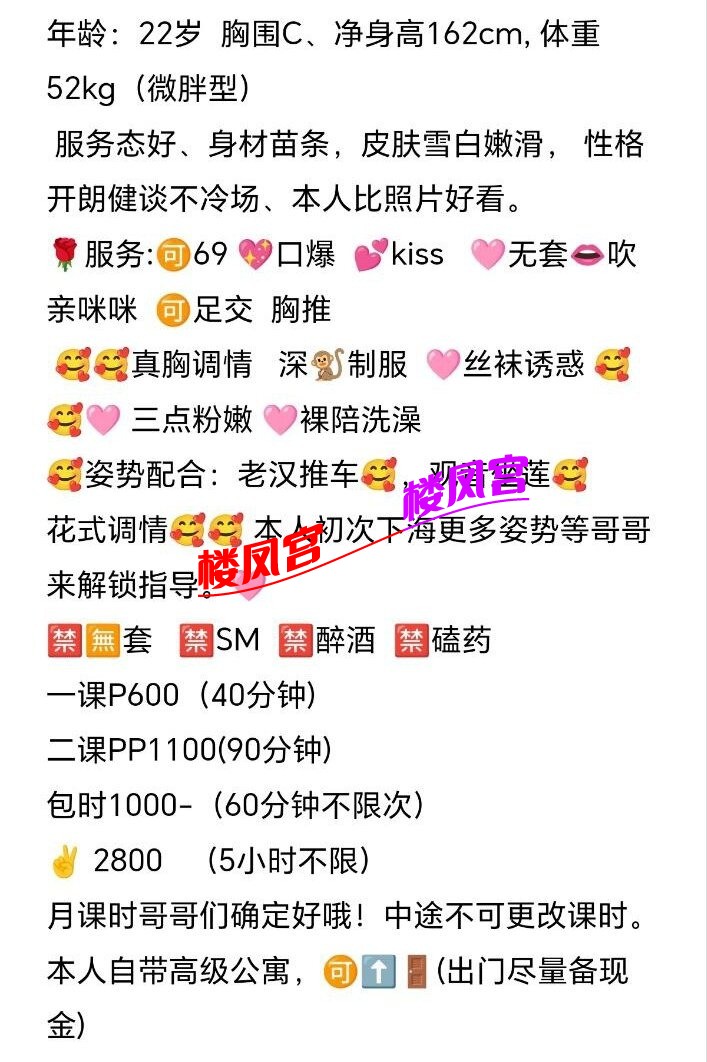mmexport20251228235901.jpg