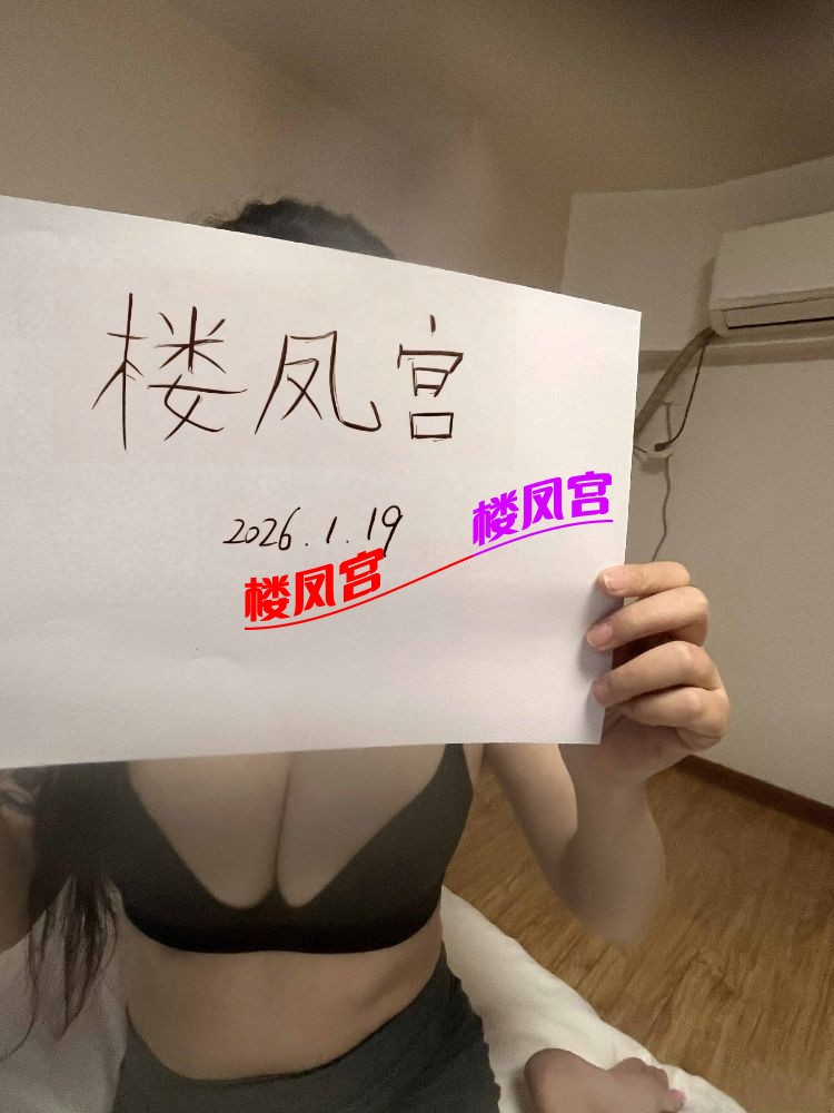 mmexport111145752487.jpg