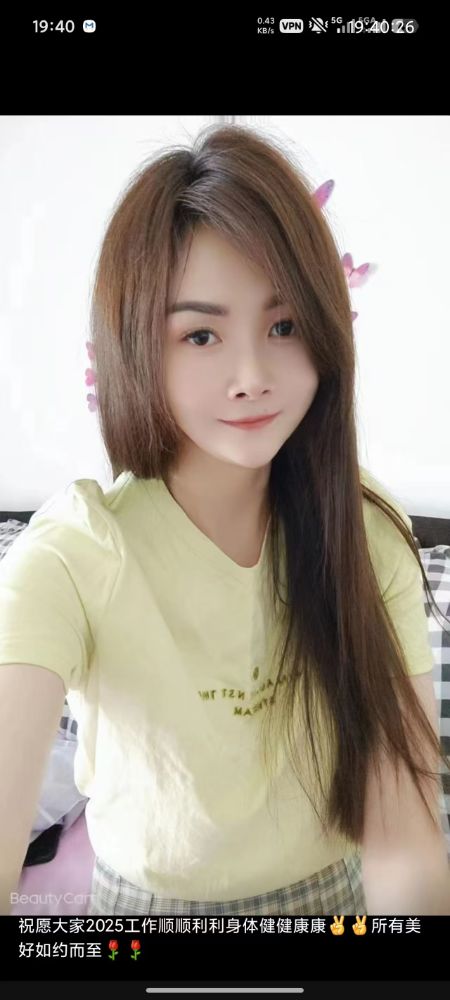 dd25bce624ac2944842ec8512e547f26.jpg