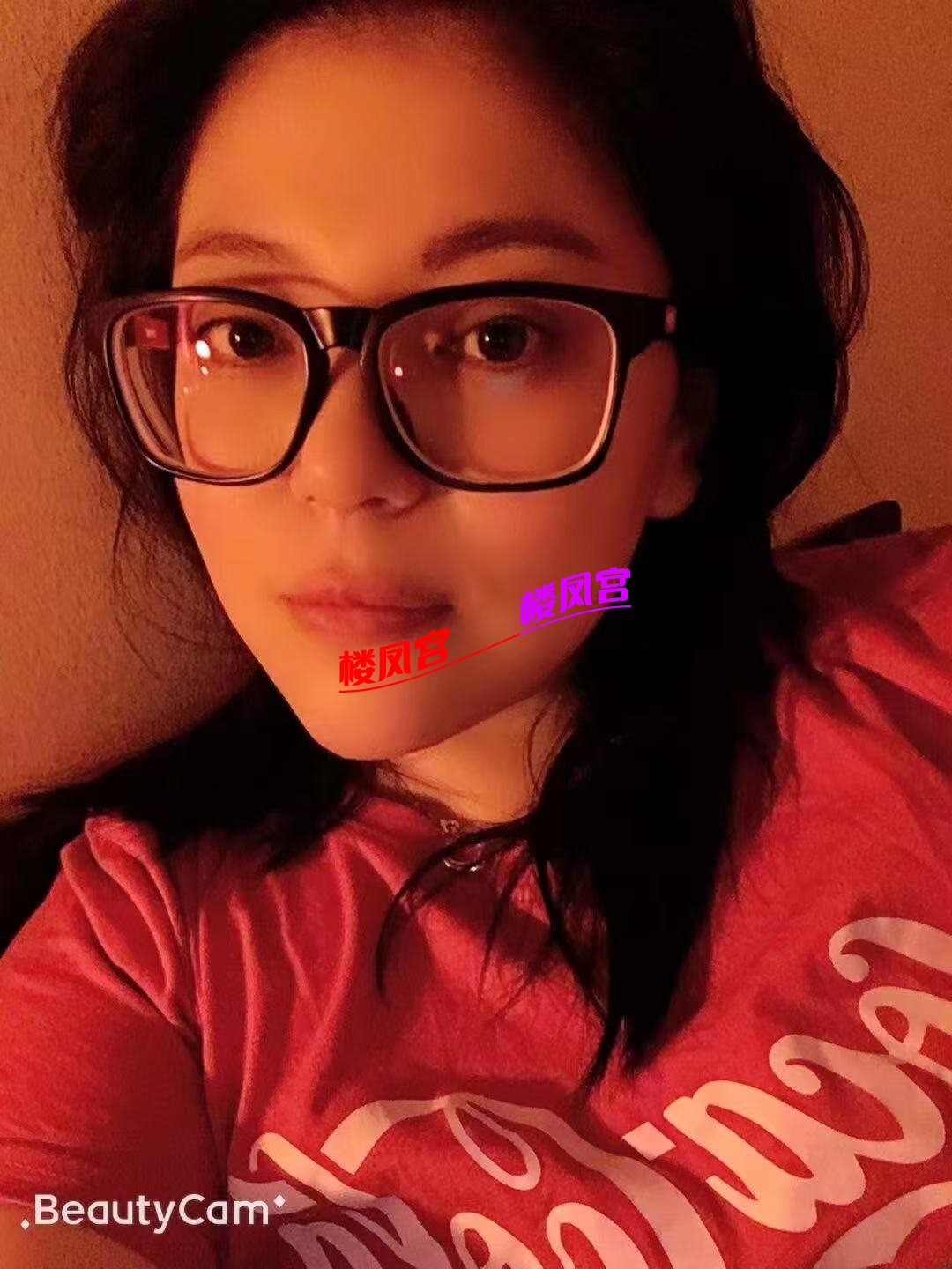 mmexport1768485085700.jpg