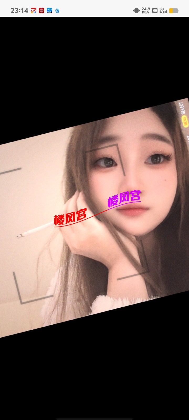 Screenshot_20260119_231454.jpg
